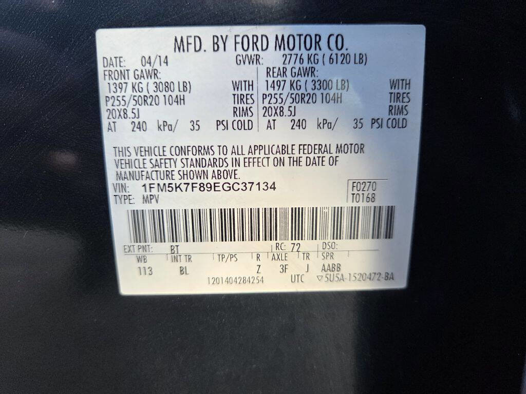 Used 2014 Ford Explorer Limited image 14