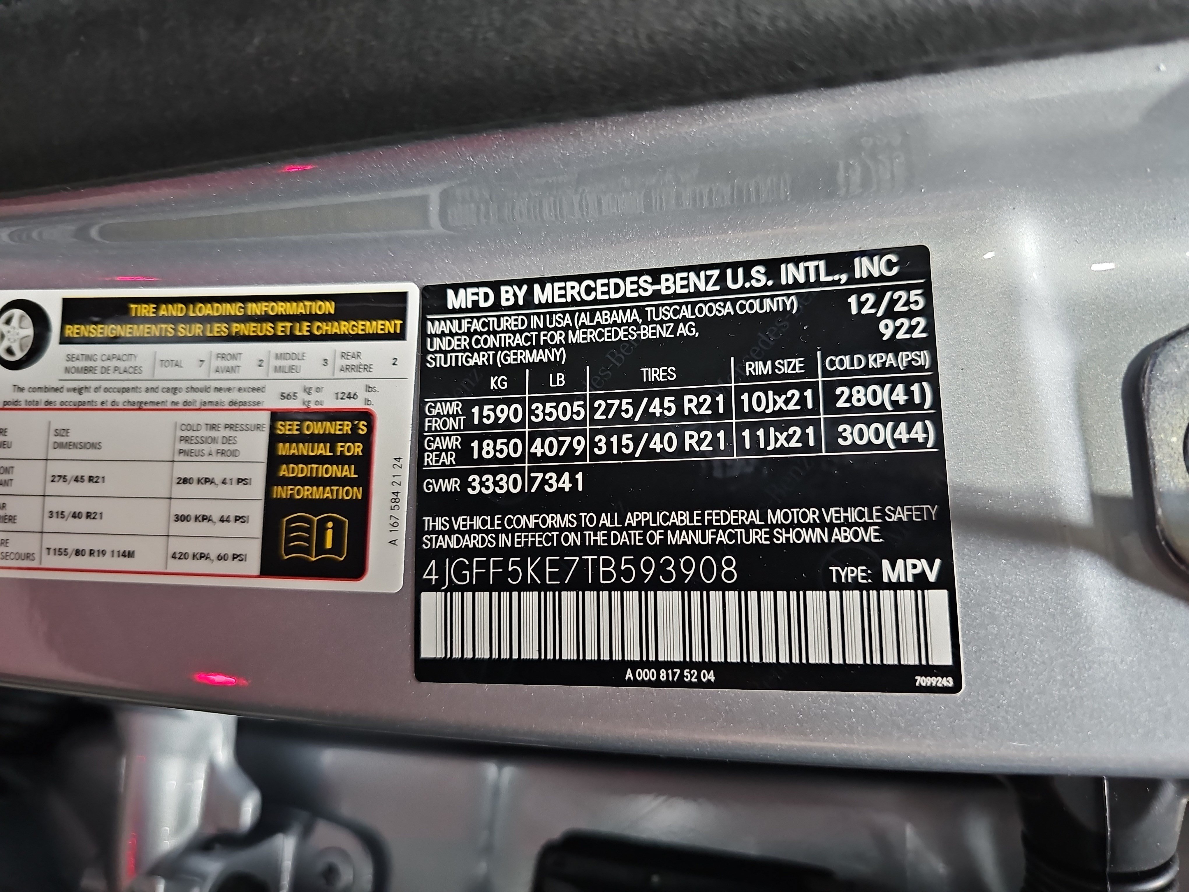 New 2026 Mercedes-Benz GLS 450 4MATIC image 39