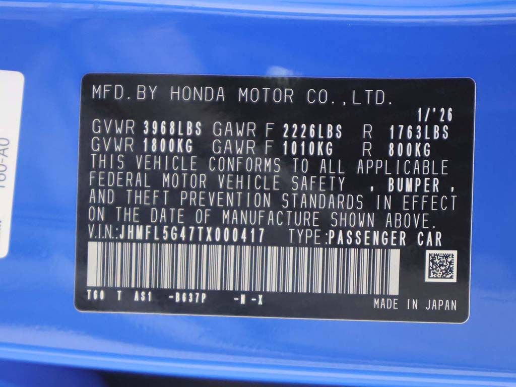 New 2026 Honda Civic Type R image 29