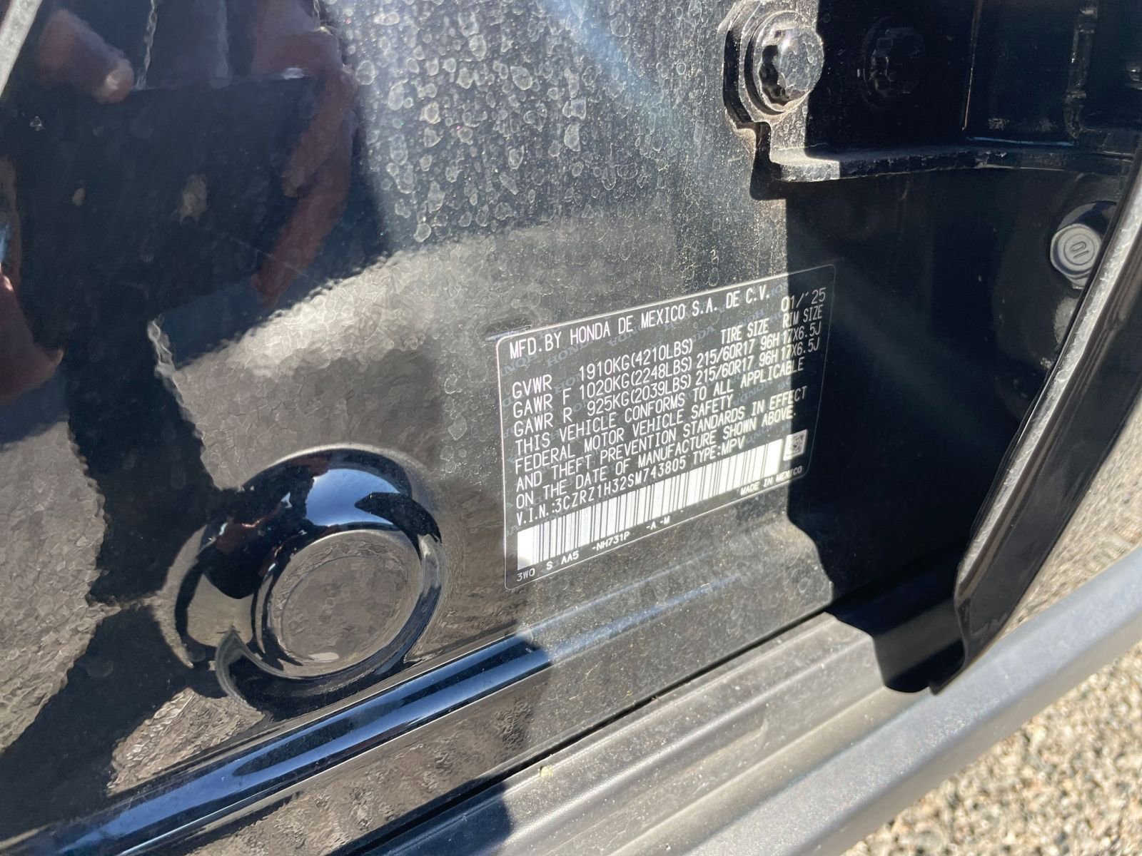 Used 2025 Honda HR-V LX image 16