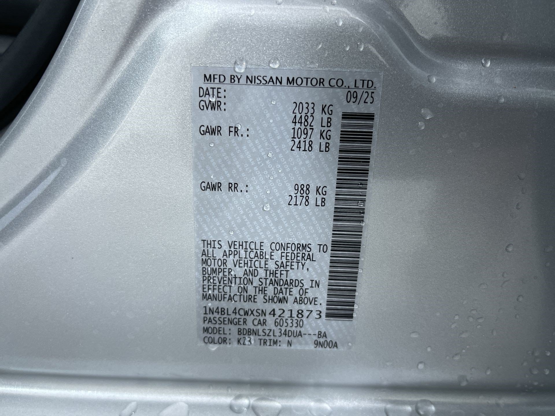 Certified 2025 Nissan Altima 2.5 SR AWD/4WD image 12