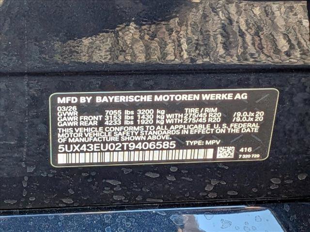 New 2026 BMW X5 xDrive50e AWD/4WD image 19