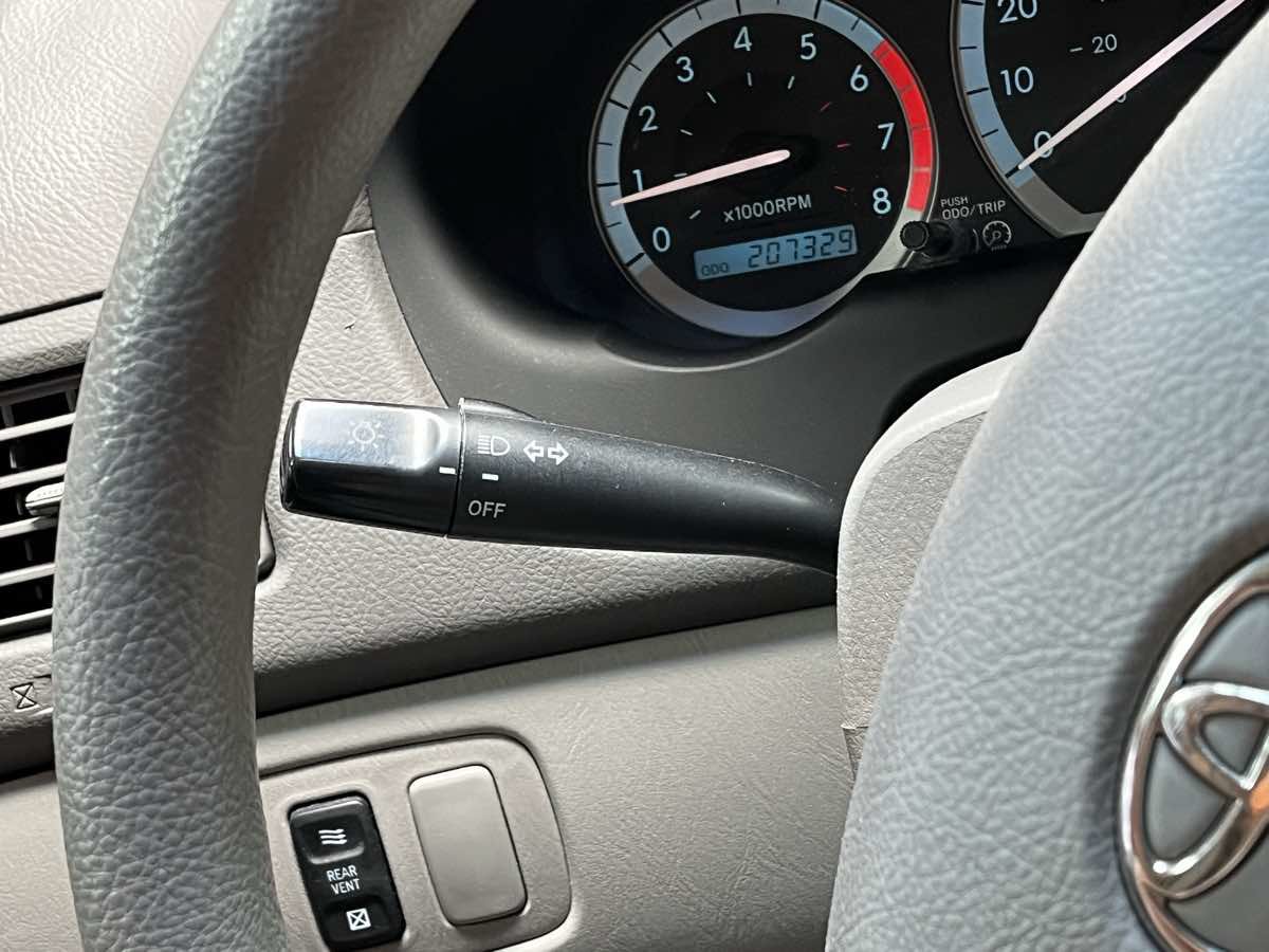 Used 2004 Toyota Sienna LE FWD image 15
