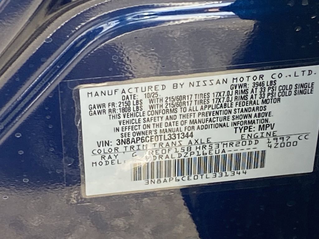 New 2026 Nissan Kicks SV image 20