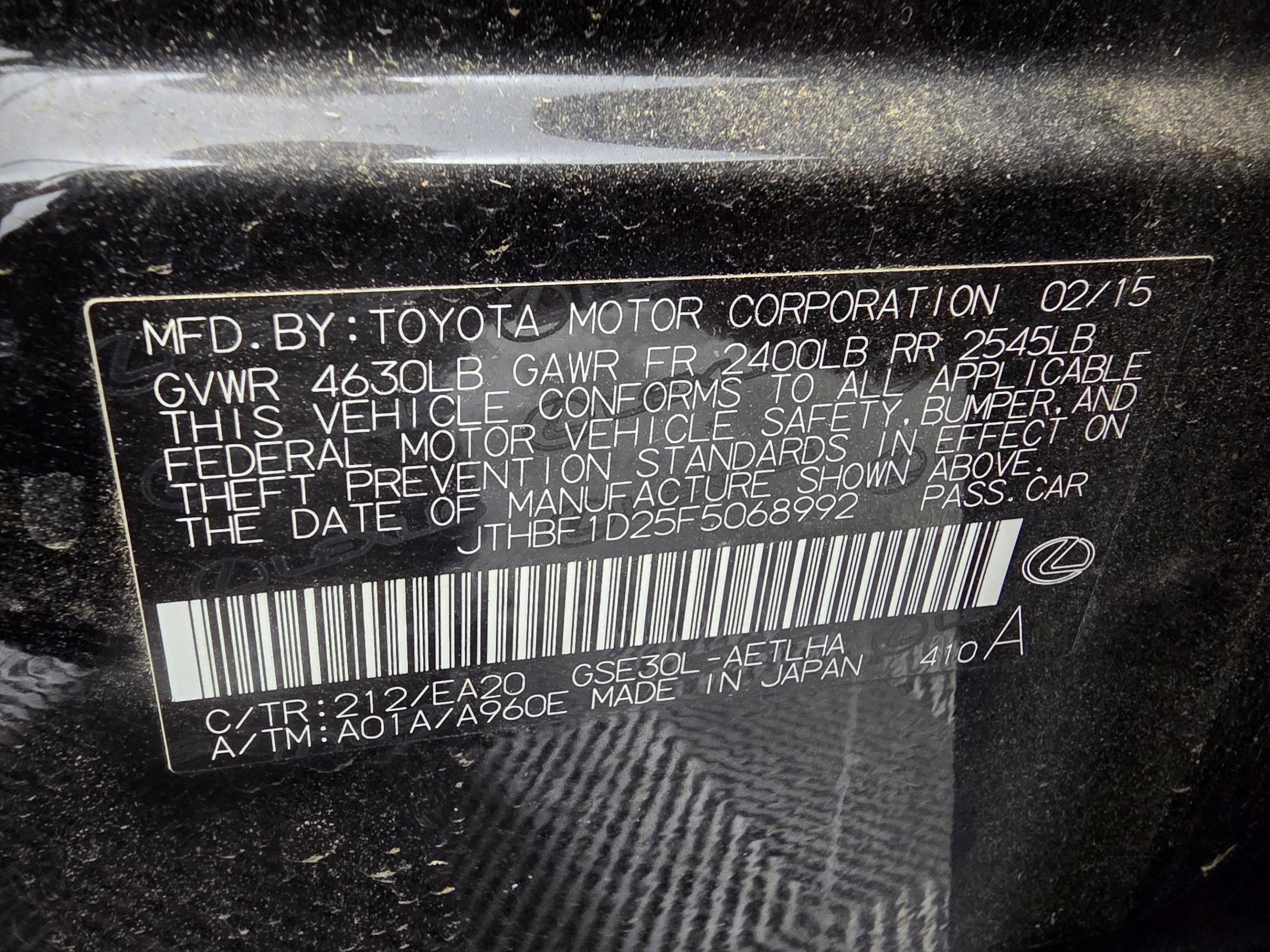 Used 2015 Lexus IS 250 w/ Navigation System Package image 29