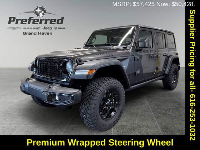 New 2026 Jeep Wrangler Willys image 9