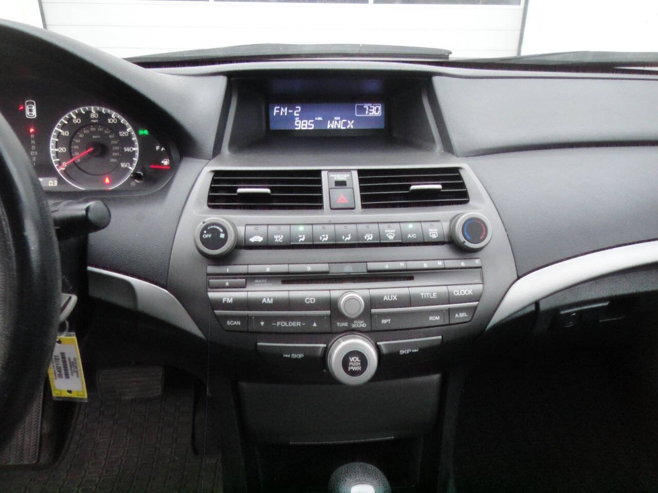 Used 2011 Honda Accord SE image 12