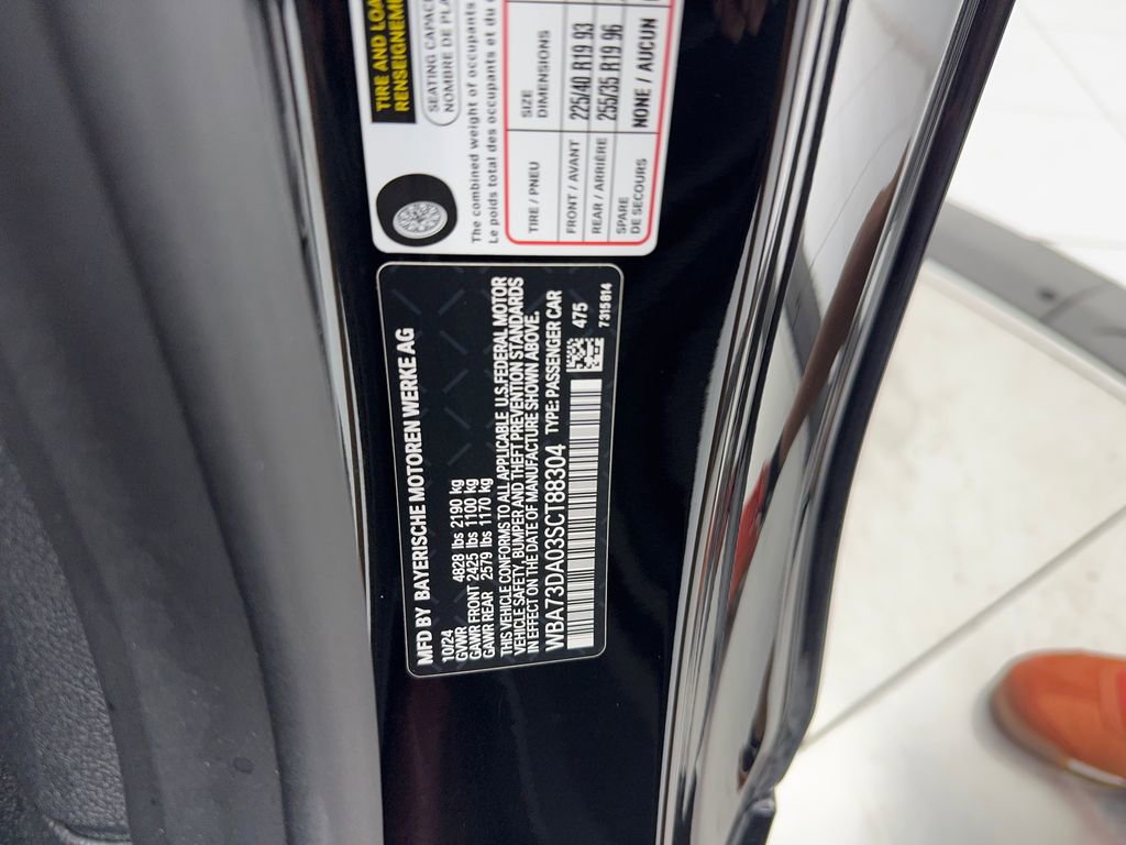 Used 2025 BMW M440i Coupe w/ Premium Package image 48