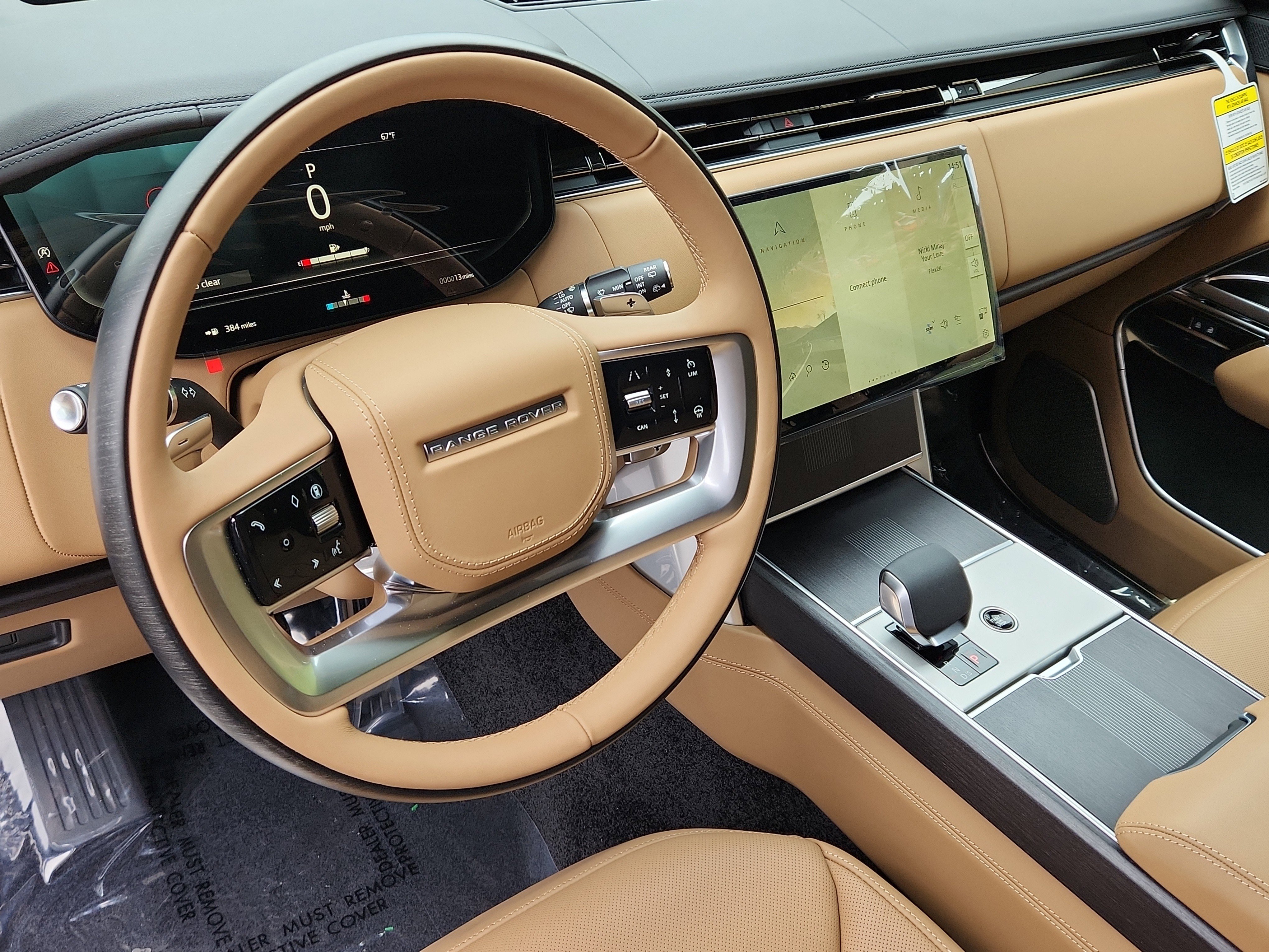 New 2025 Land Rover Range Rover Autobiography image 11