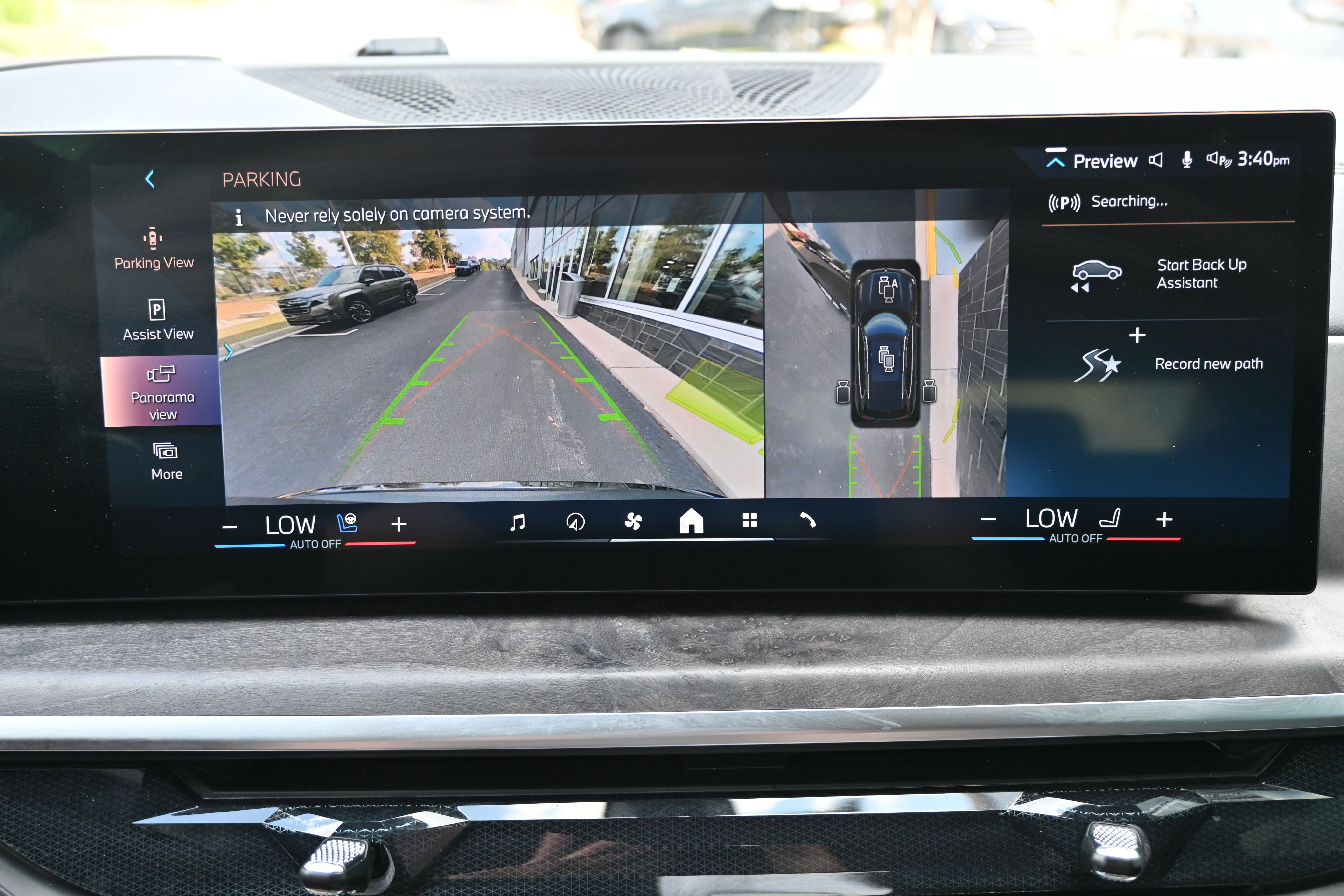 Used 2025 BMW X5 sDrive40i image 26