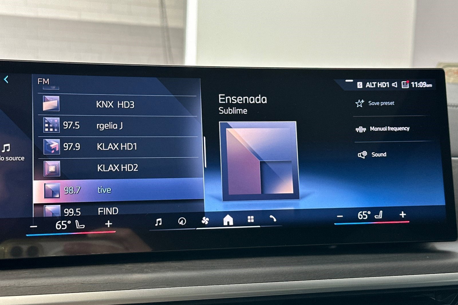 Used 2026 BMW X5 sDrive40i image 21