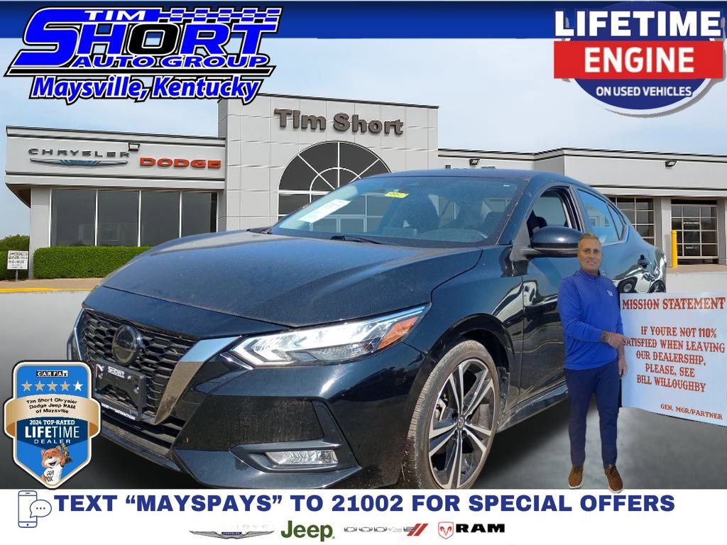 Used 2023 Nissan Sentra SR