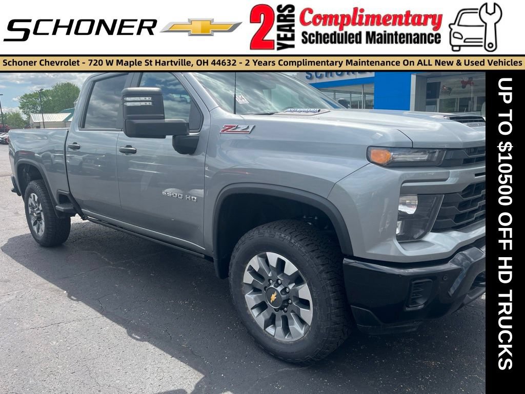 New 2026 Chevrolet Silverado 2500 Custom w/ Custom Value Package AWD/4WD image 8