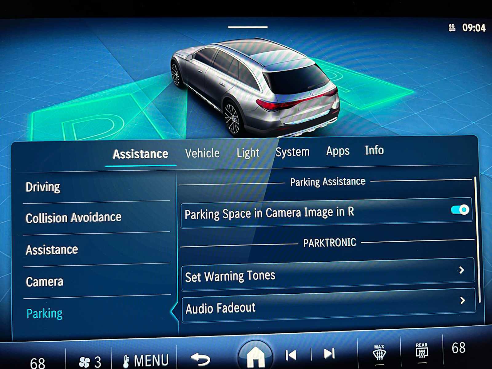 New 2025 Mercedes-Benz E 450 4MATIC All-Terrain Wagon image 34