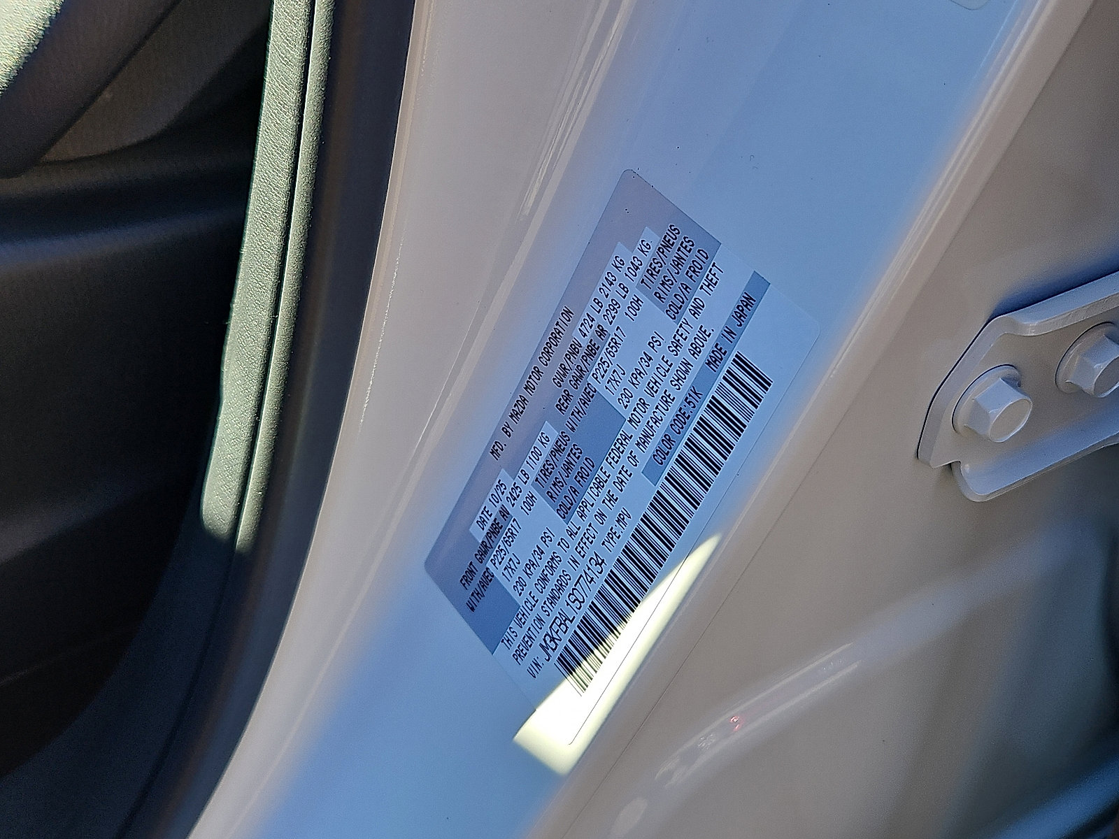 New 2025 MAZDA CX-5 AWD 2.5 S image 21