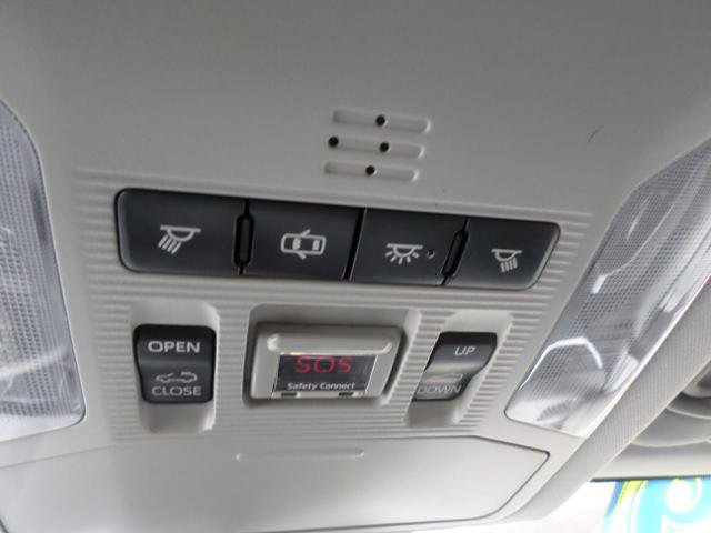 Used 2019 Toyota RAV4 XLE image 37