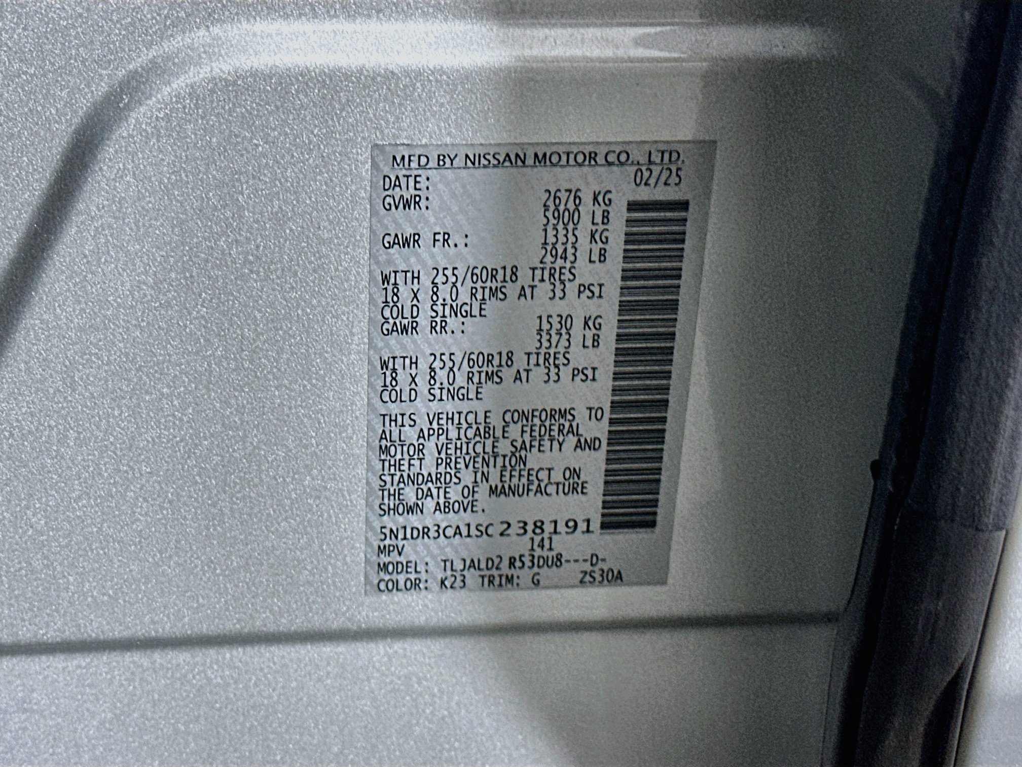 Used 2025 Nissan Pathfinder SL FWD image 12