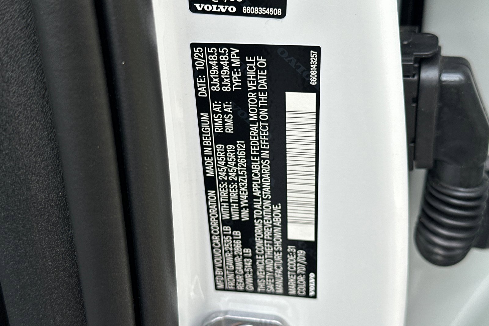 New 2026 Volvo EX30 Ultra image 22