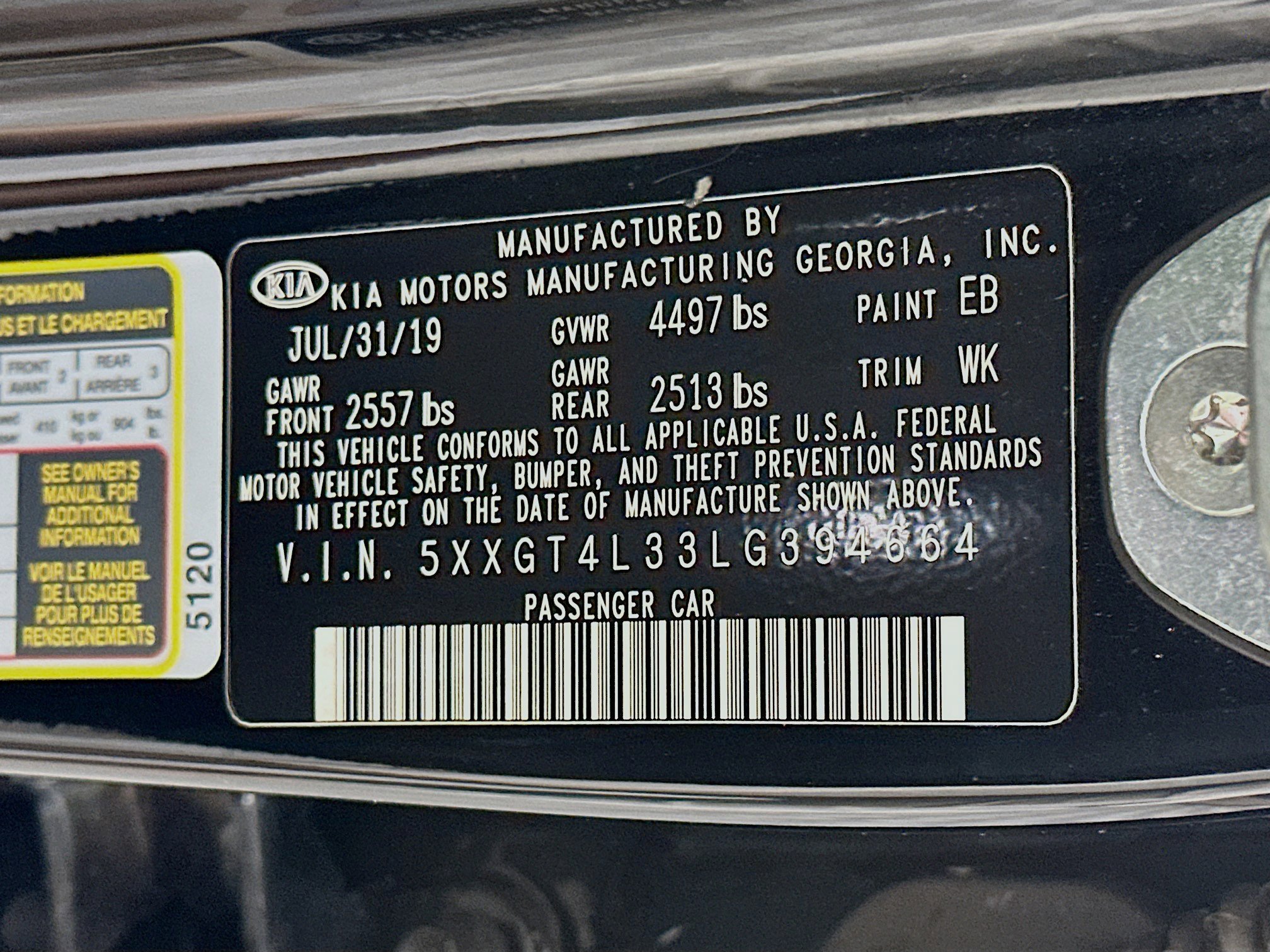 Used 2020 Kia Optima LX FWD image 12