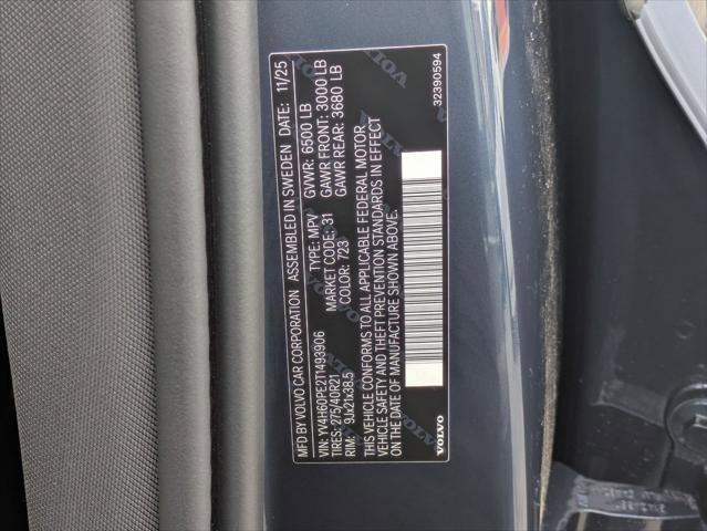 New 2026 Volvo XC90 T8 Plus w/ Protection Package Premier image 15