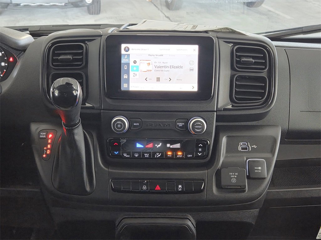 New 2026 RAM ProMaster 1500 w/ Convenience Group image 18