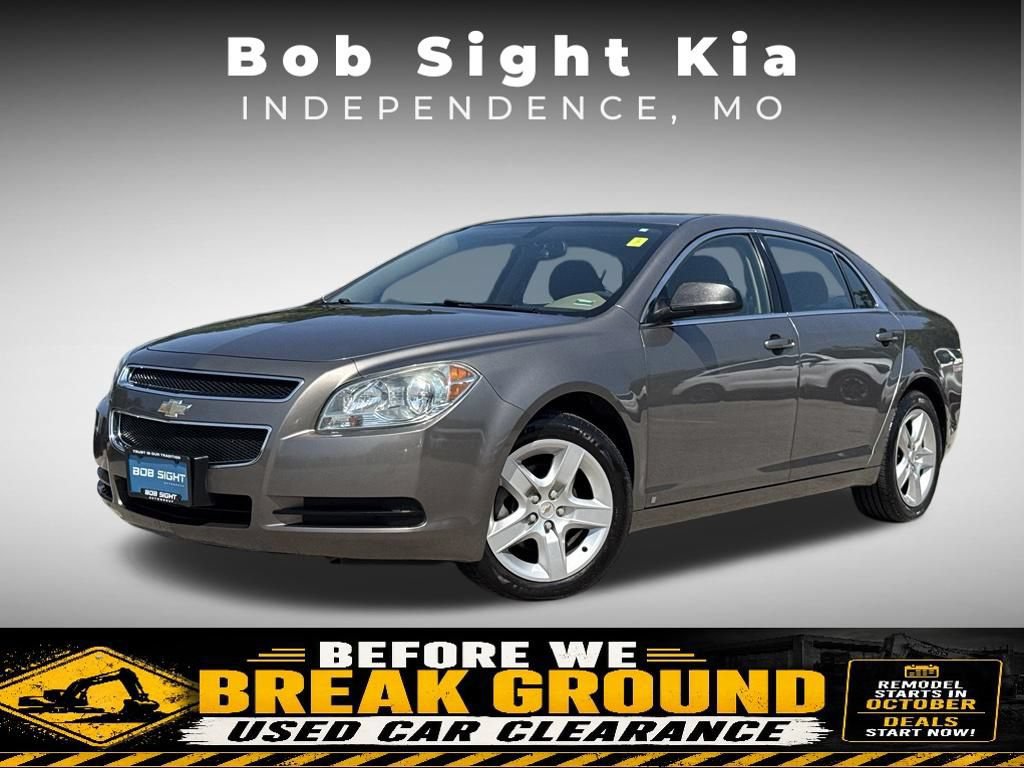 Used 2010 Chevrolet Malibu LS