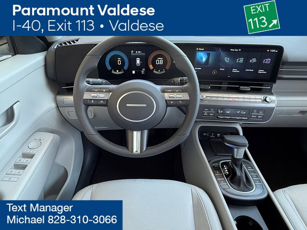 New 2026 Hyundai Kona SEL Sport image 16