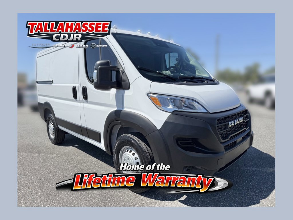 New 2026 RAM ProMaster 1500 FWD 360° Tour