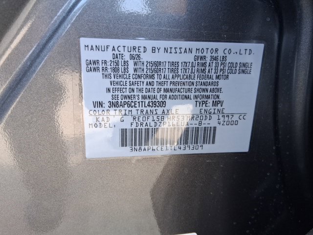 New 2026 Nissan Kicks SV w/ Cold Weather Package FWD image 24