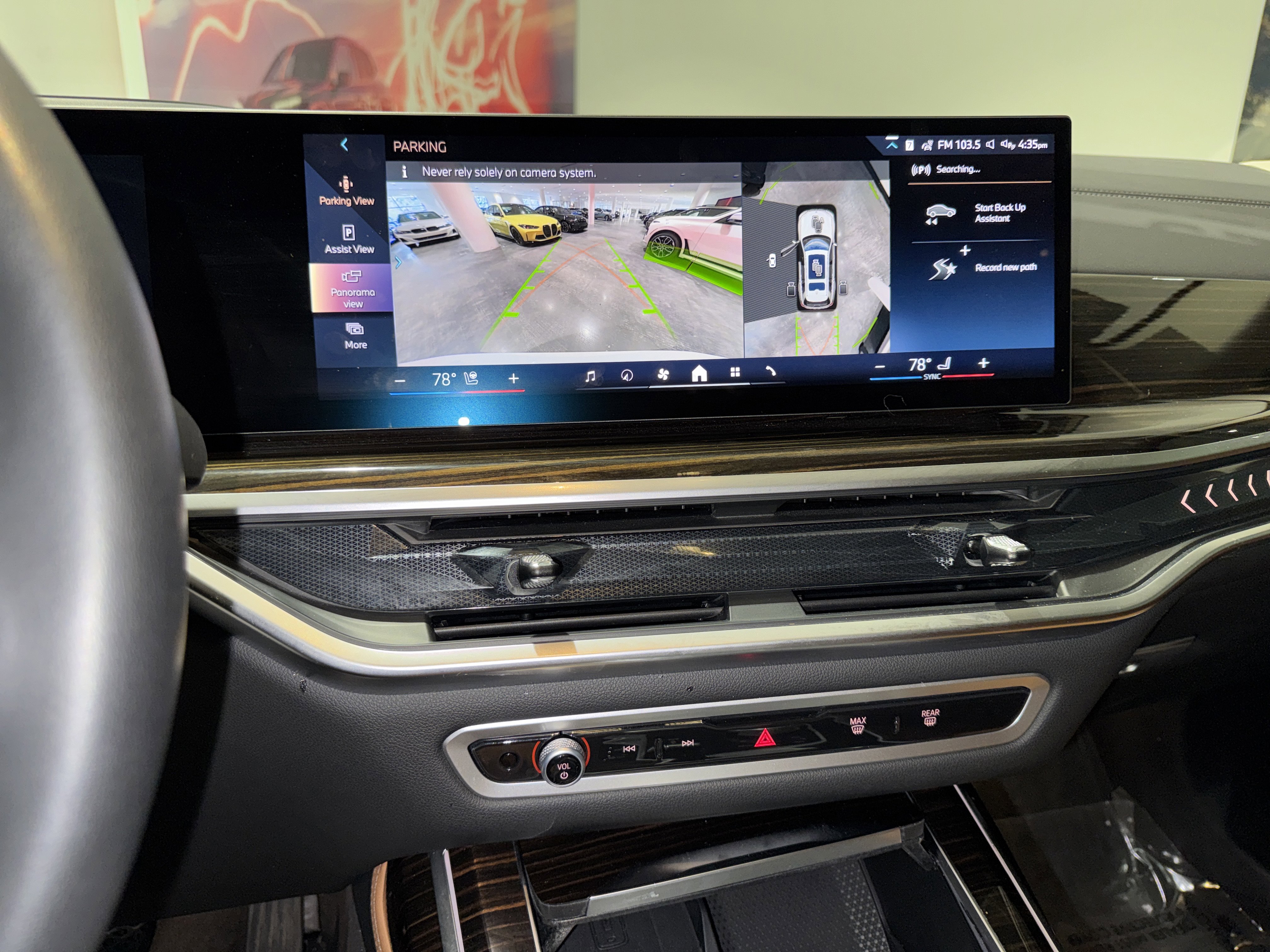 Certified 2025 BMW X7 xDrive40i w/ Premium Package image 27