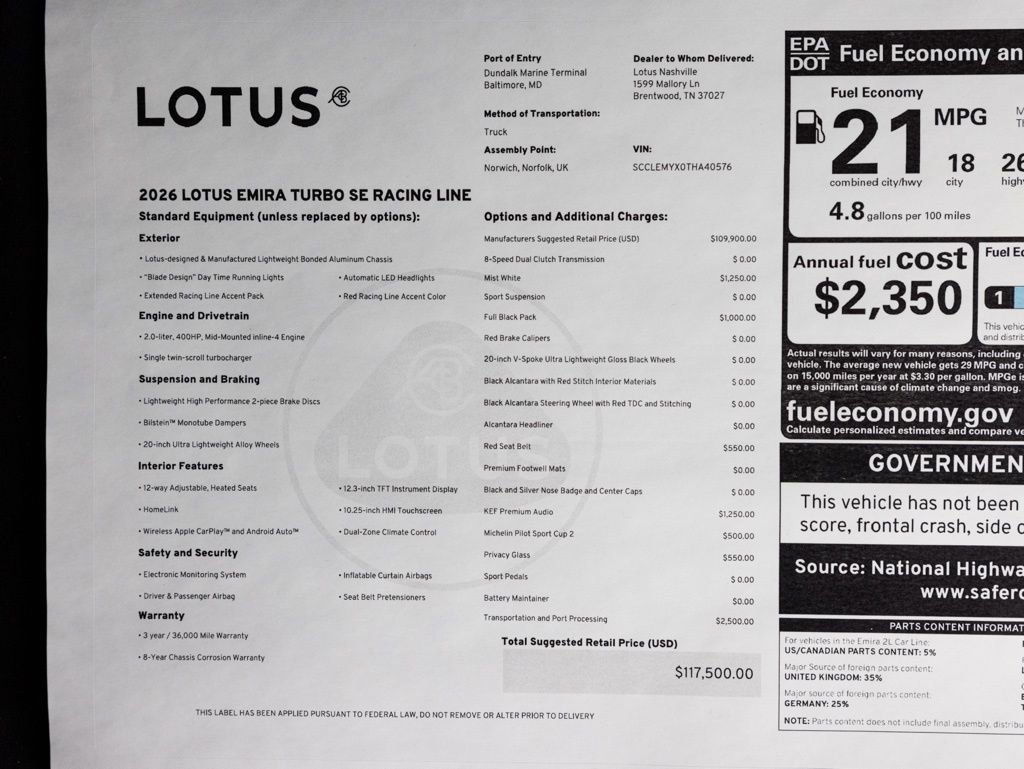 New 2026 Lotus Emira SE RWD image 54