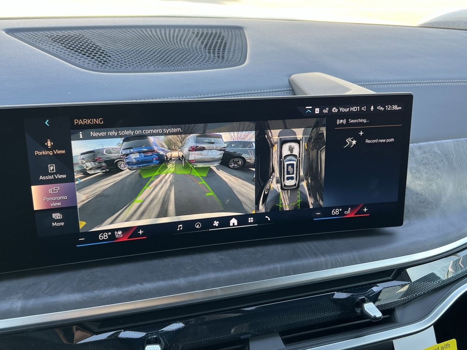 New 2026 BMW X7 xDrive40i w/ M Sport Package image 16