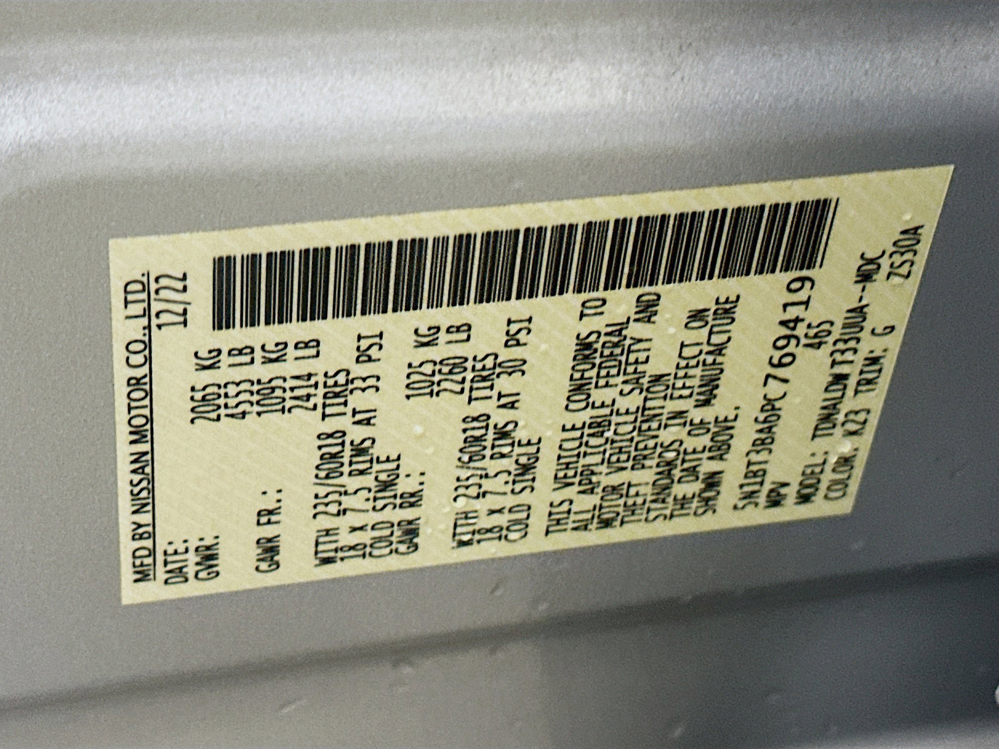 Used 2023 Nissan Rogue SV image 12