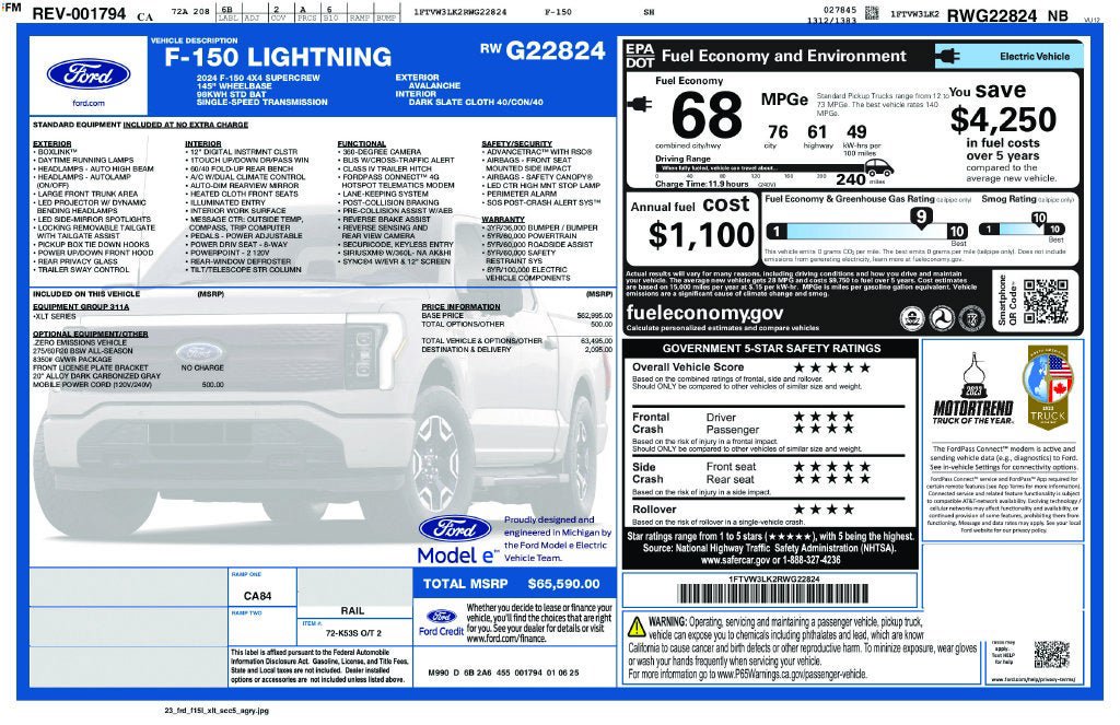 Used 2024 Ford F150 Lightning XLT AWD/4WD image 3
