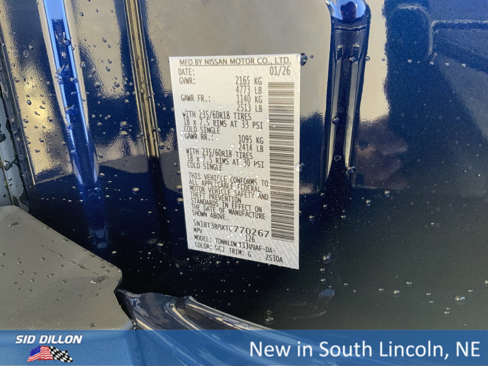 New 2026 Nissan Rogue SV w/ Cold Weather Package image 12