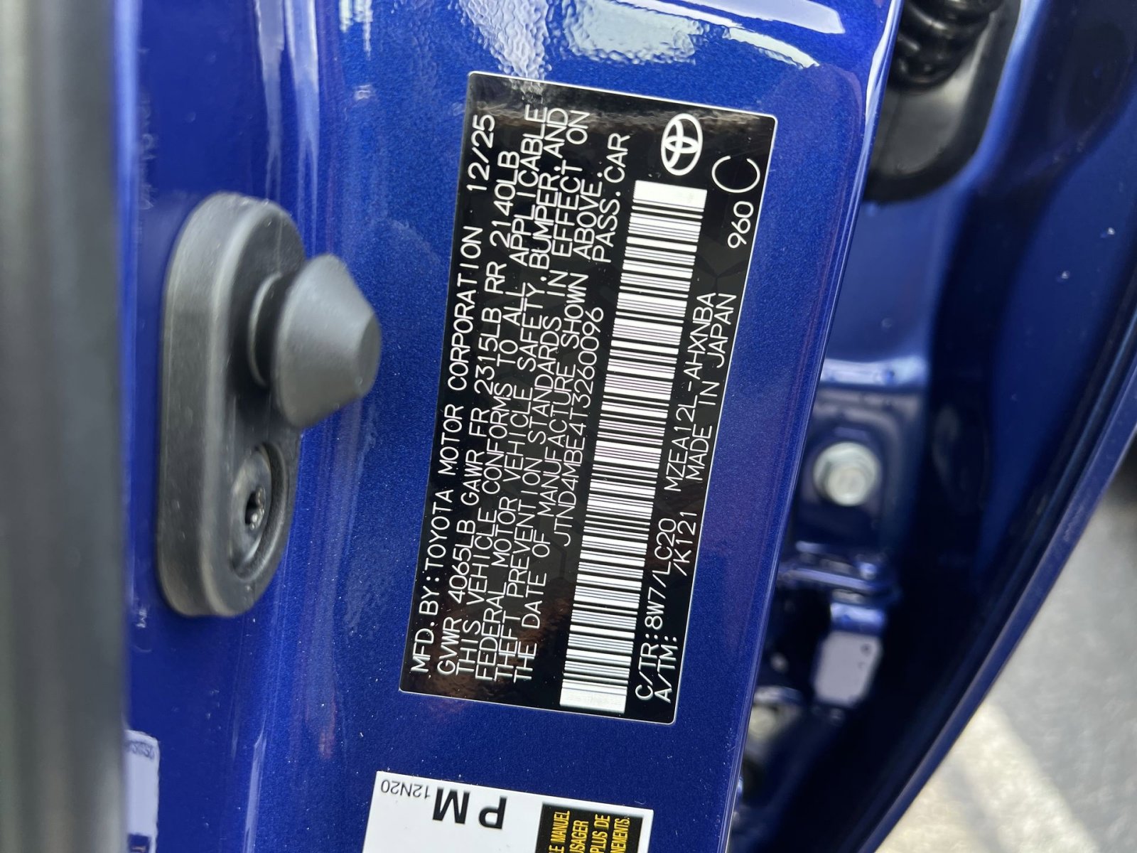 New 2026 Toyota Corolla SE image 22