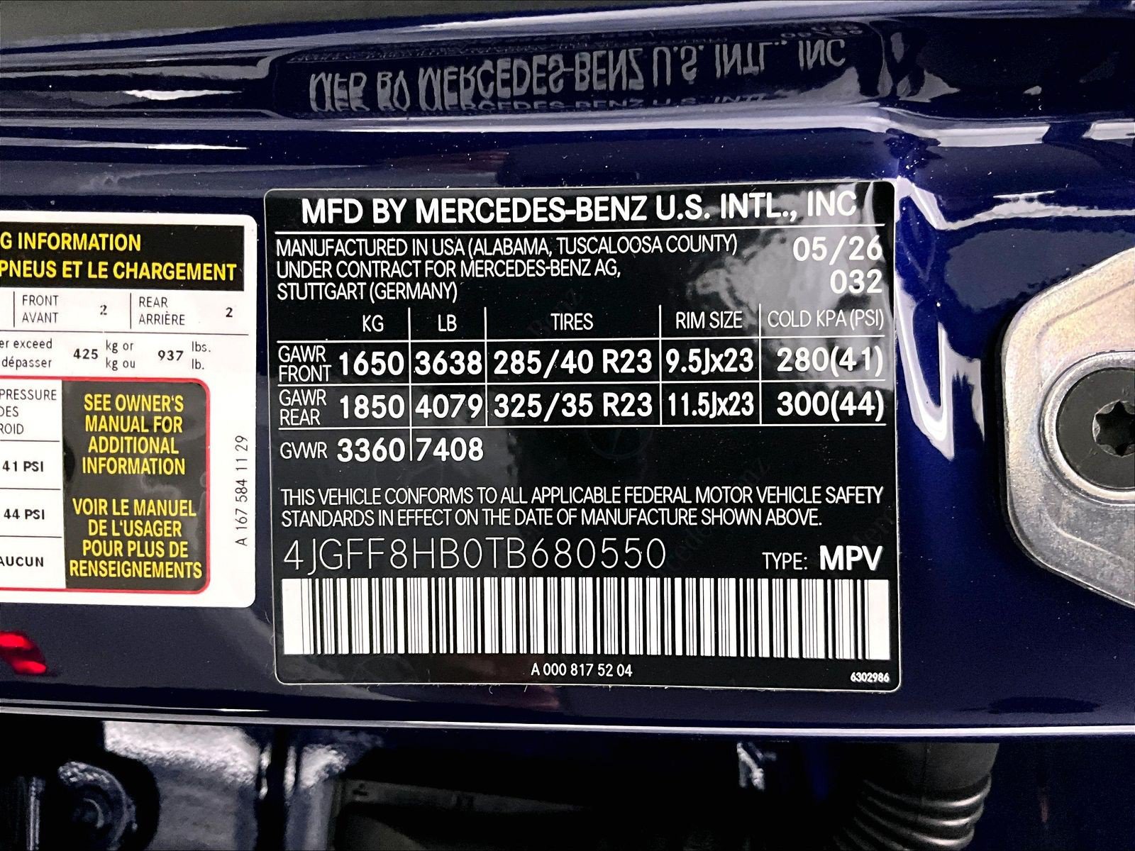 New 2026 Mercedes-Benz Maybach GLS 600 4MATIC image 15