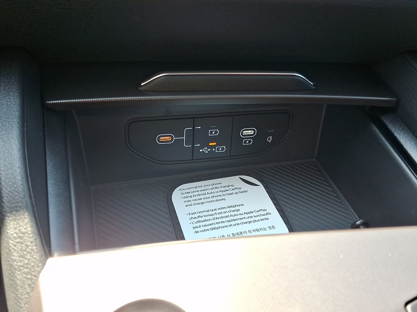 New 2026 Kia Sportage EX AWD/4WD image 15
