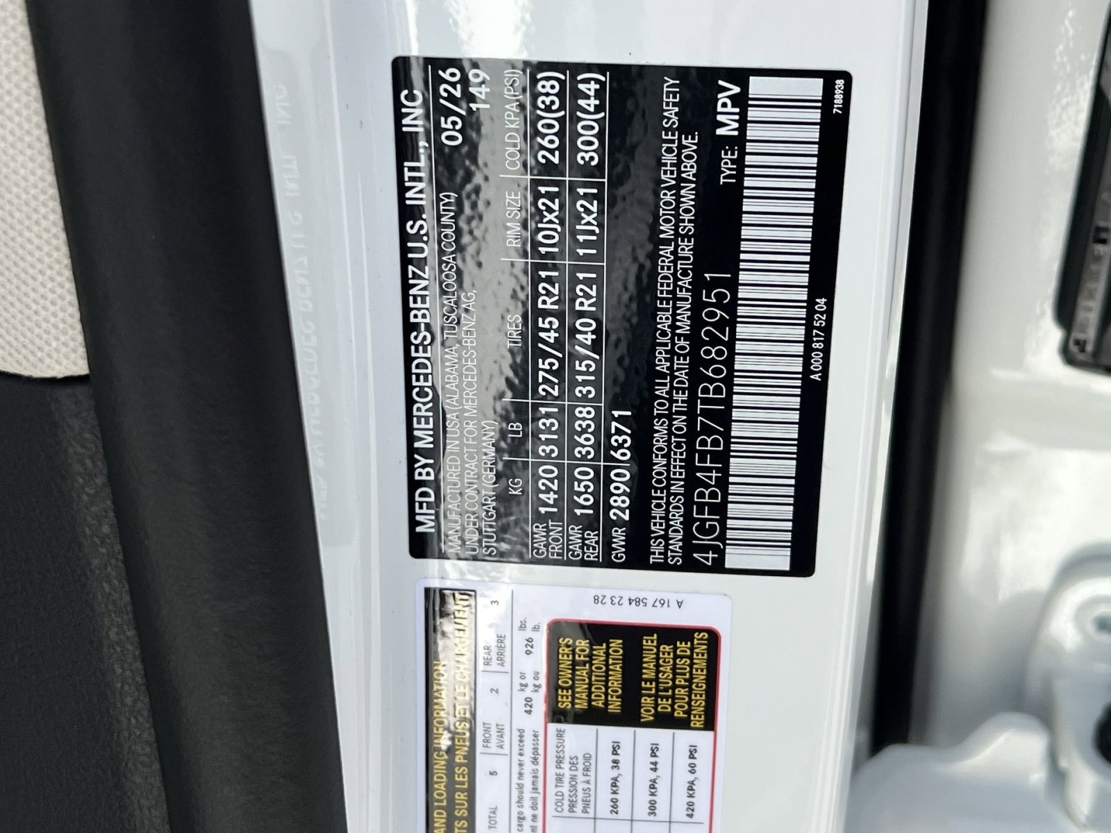 New 2026 Mercedes-Benz GLE 350 4MATIC image 42