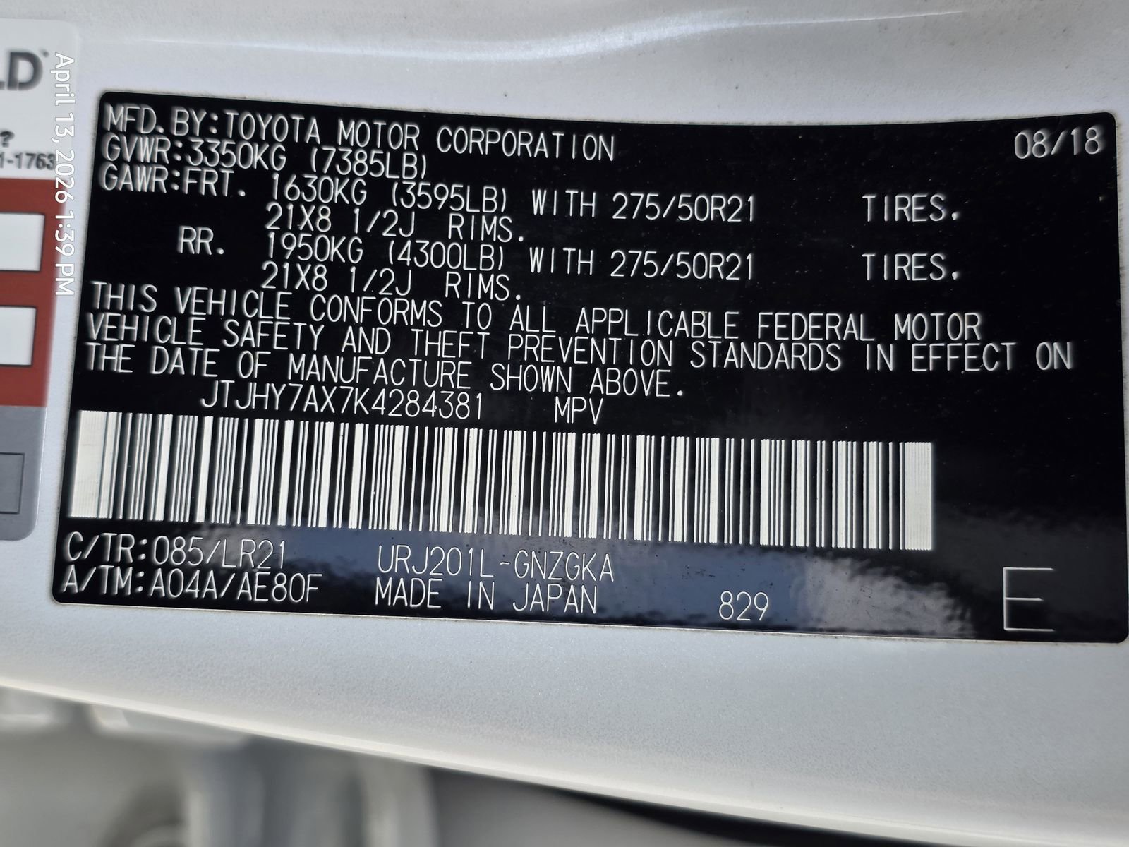 Used 2019 Lexus LX 570 4WD w/ Luxury Package image 35