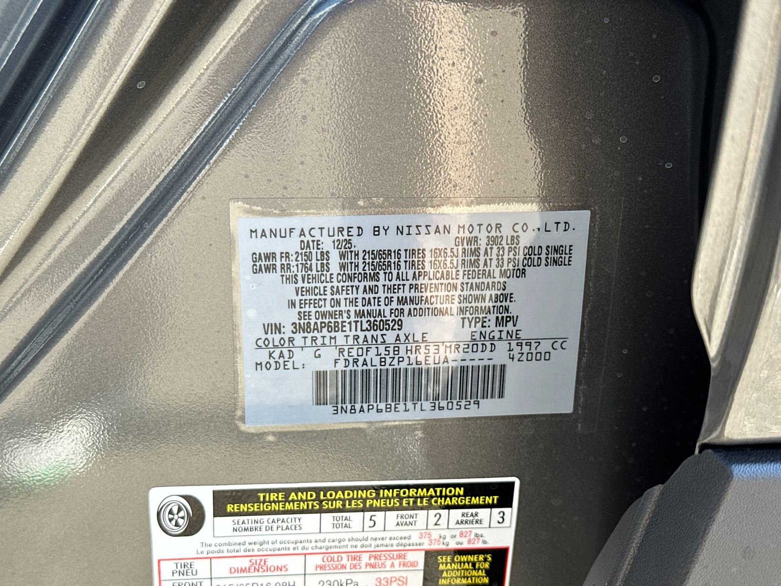 New 2026 Nissan Kicks S image 33