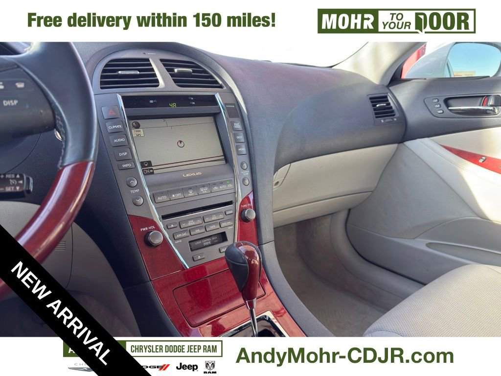 Used 2009 Lexus ES 350 image 8