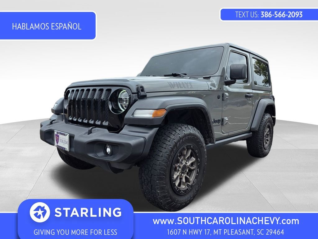 Used 2020 Jeep Wrangler Sport