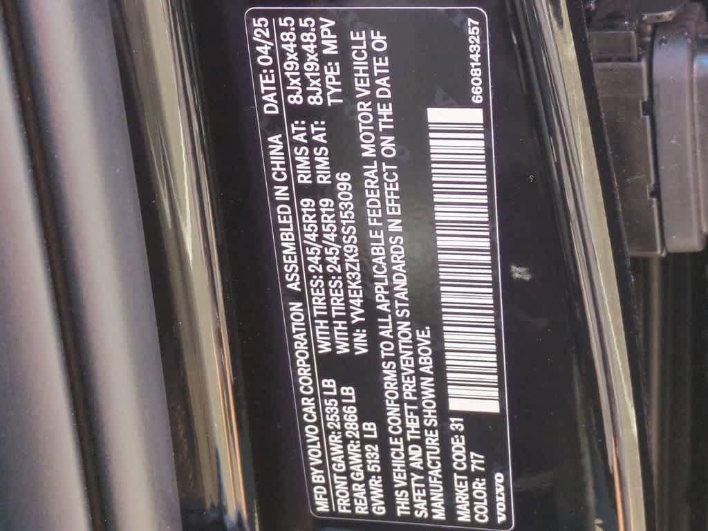 New 2025 Volvo EX30 Plus w/ Protection Package Premier image 35