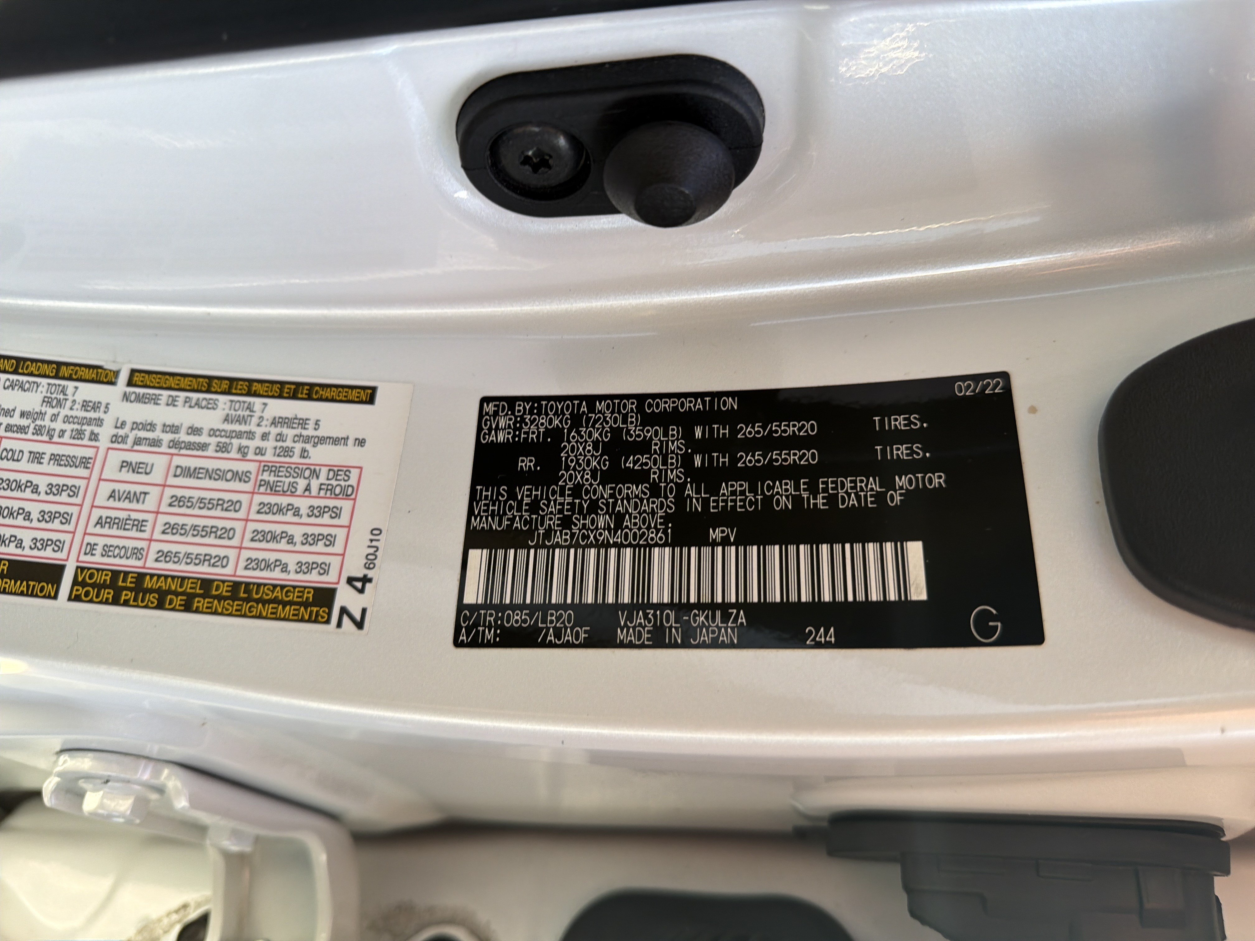 Used 2022 Lexus LX 600 4WD w/ Interior Upgrade Package image 48