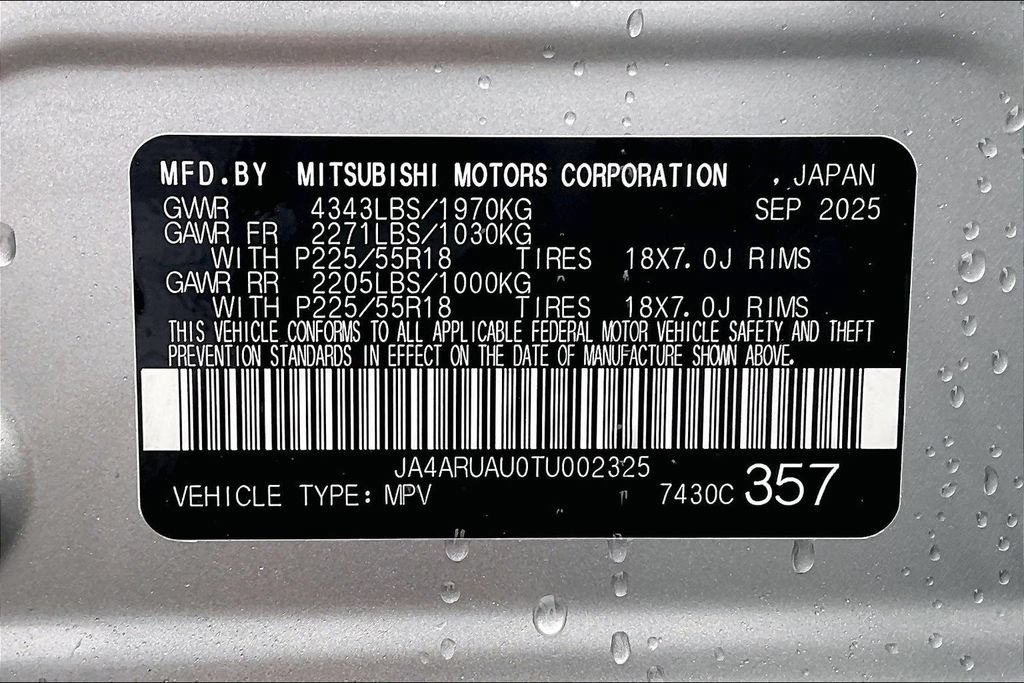 New 2026 Mitsubishi Outlander Sport AWD image 12