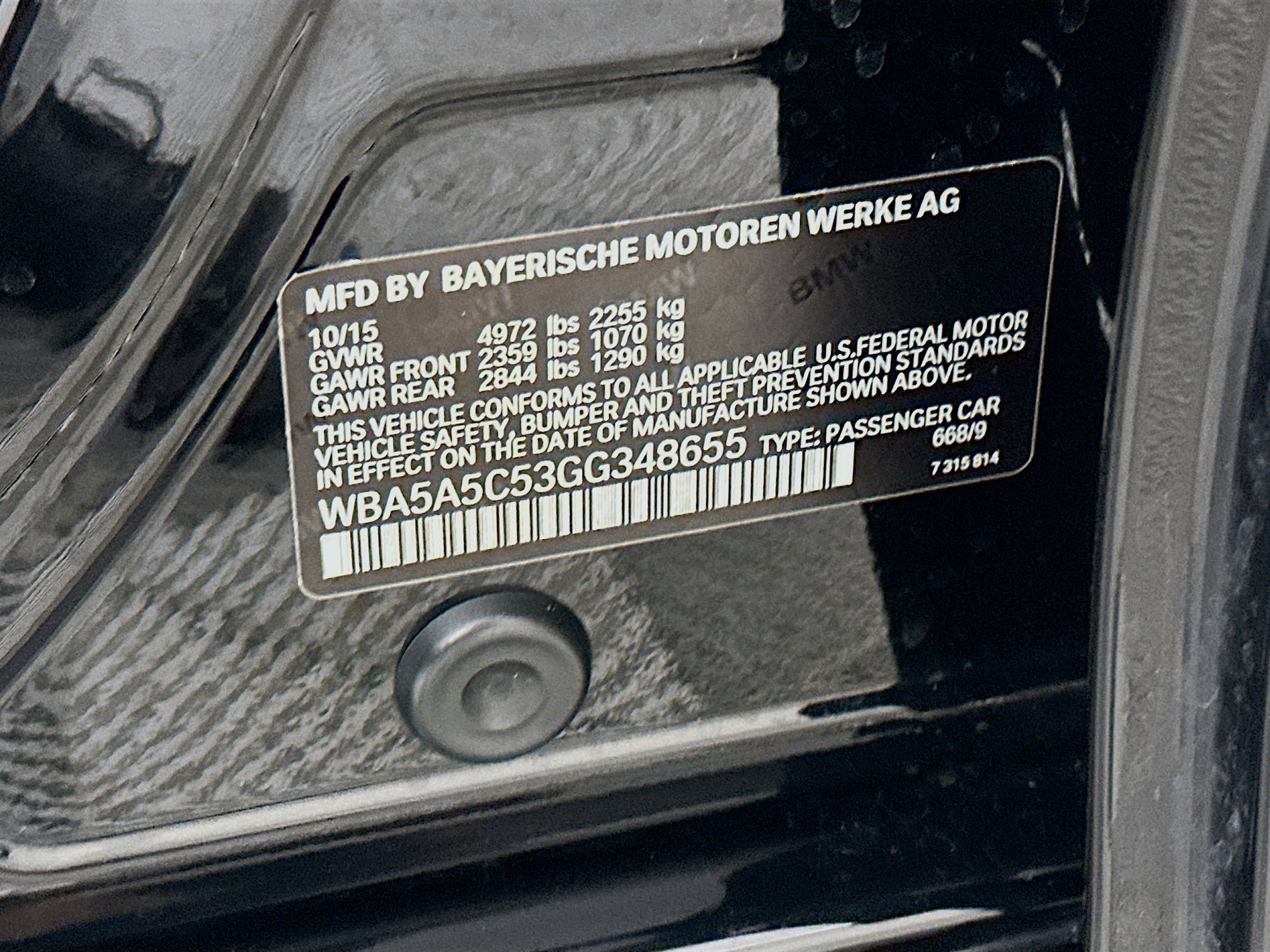 Used 2016 BMW 528i Sedan image 12