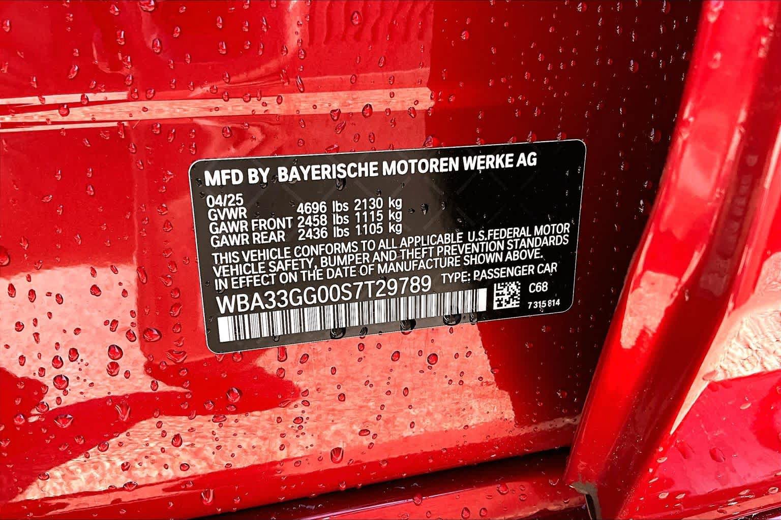 Used 2025 BMW M235i xDrive w/ Premium Package AWD/4WD image 35