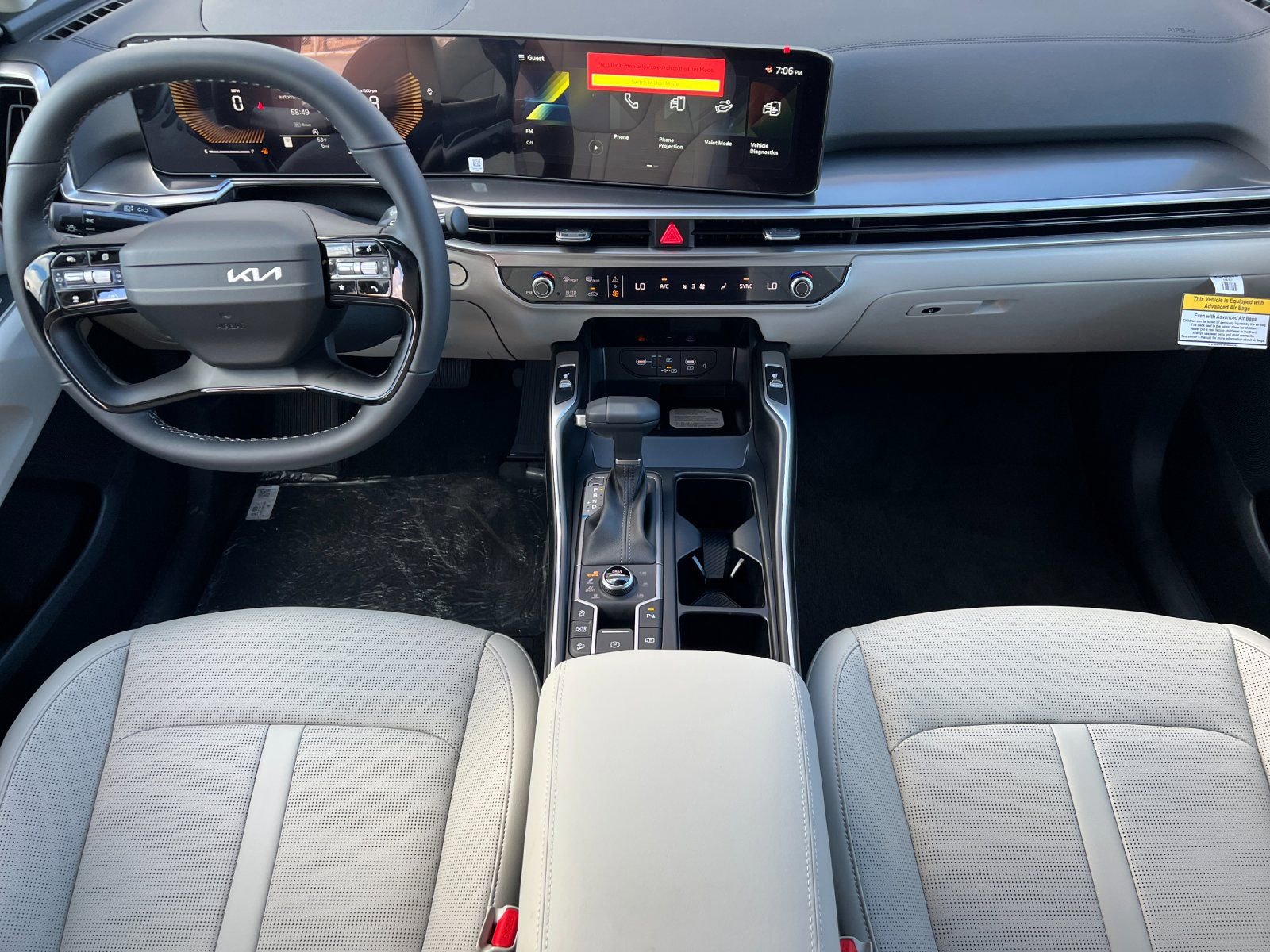 New 2026 Kia Sorento S AWD/4WD image 13