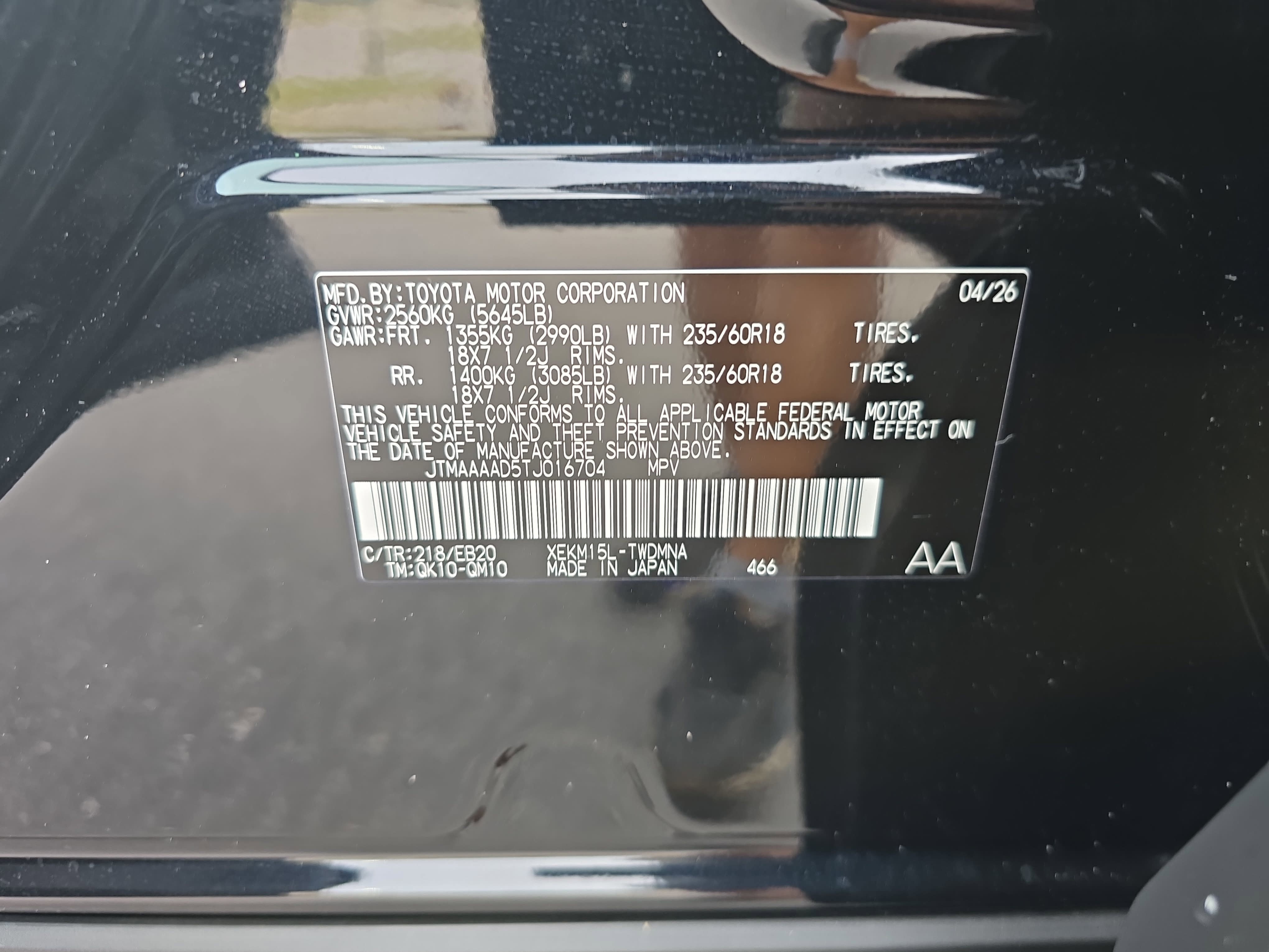 New 2026 Toyota C-HR AWD/4WD image 38
